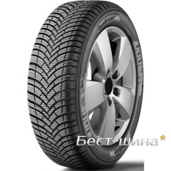 Kleber Quadraxer 2 235/45 R17 97V XL