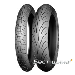 Michelin Pilot Road 4 120/70 R17 58W